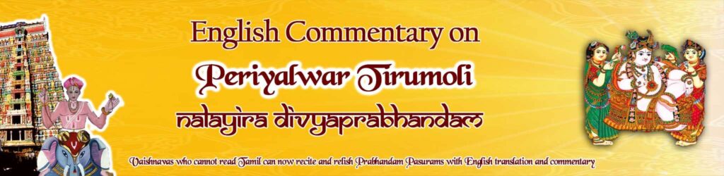 4000 divya prabandham in english pdf lyrics with meaning